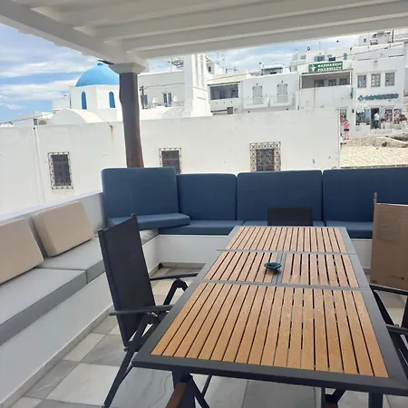 Portside Paradise Lägenhet Naousa